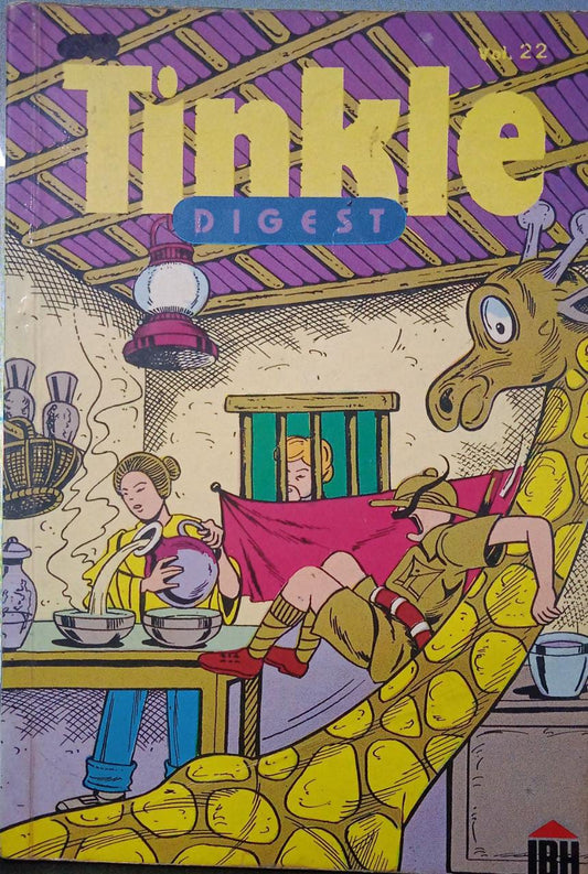 Tinkle Digest Vol.22