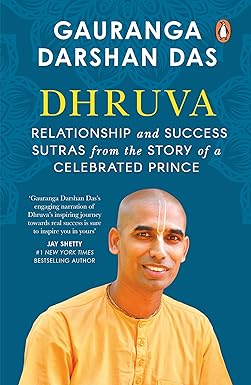 Dhruva