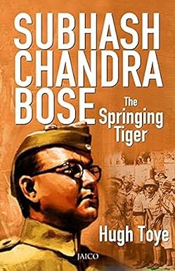 Subhash Chandra Bose