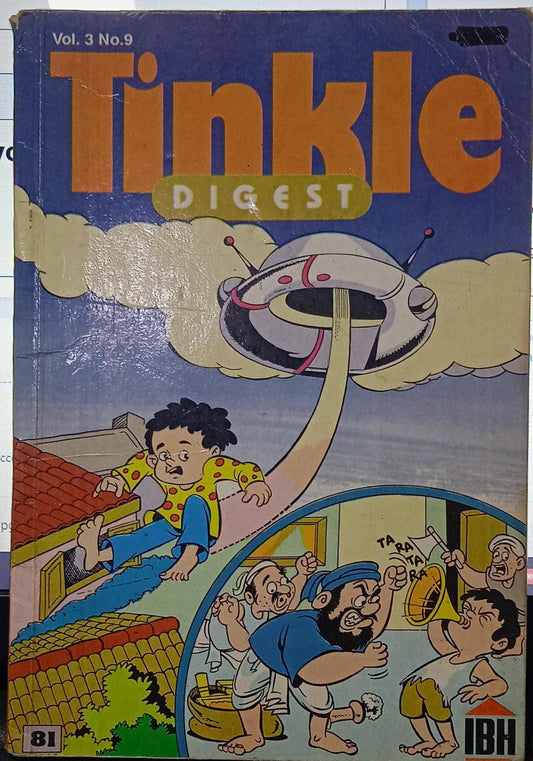 Tinkle Digest Vol.3 No.9 [GRAPHIC NOVEL]