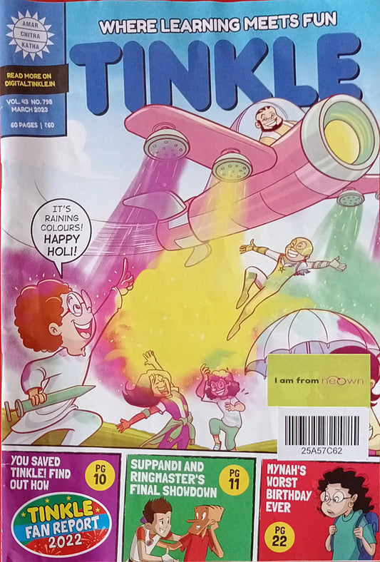 Amar Chitra Katha-Where Learning Meets Fun Tinkle Vol.43 No.789 [graphic novel]
