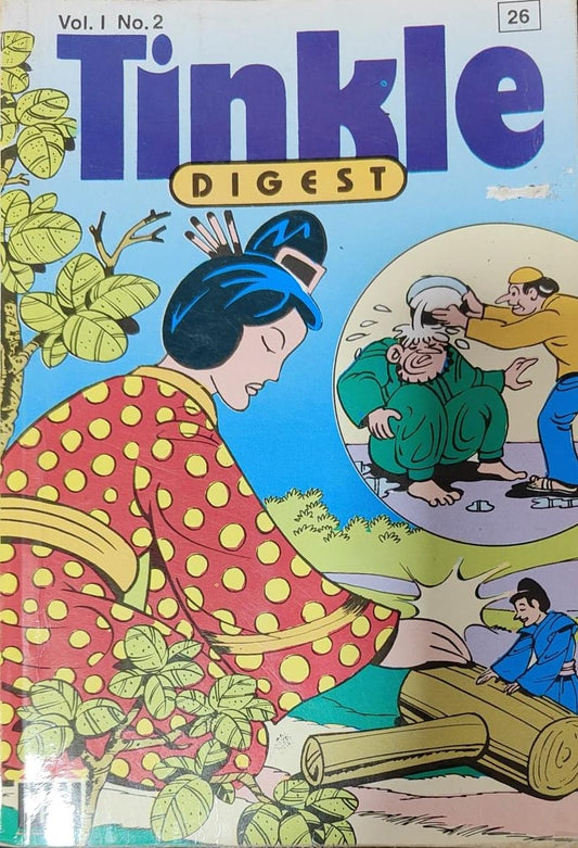 Tinkle Digest Vol. 1 No. 2