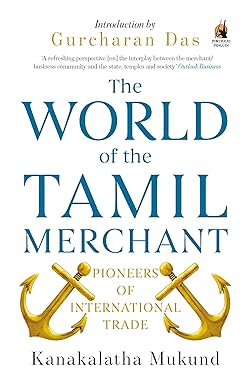 SIB: World of the Tamil Merchant