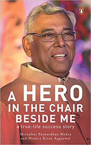 A Hero in the Chair beside me [HARDCOVER]