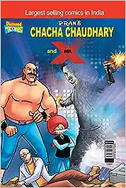 Chacha Chaudhary & Mr. X [GRAPHIC NOVEL] [RARE BOOKS]
