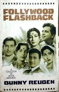 Follywood Flashback [RARE BOOKS]