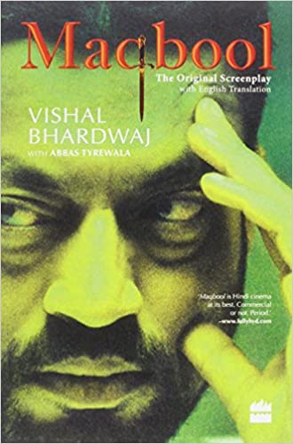 Maqbool (RARE BOOKS)