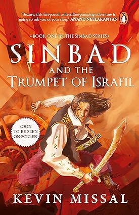 Sinbad and the trumpet of israfil