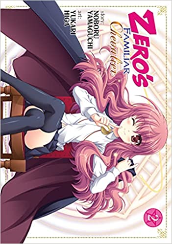 Zero's Familiar Chevalier Vol. 2: 5 (Zero's Familiar, 5)