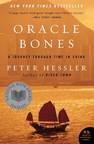 Oracle Bones: A Journey Through Time in China (RARE BOOKS)