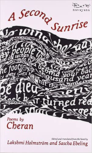 A Second Sunrise (RARE BOOKS)