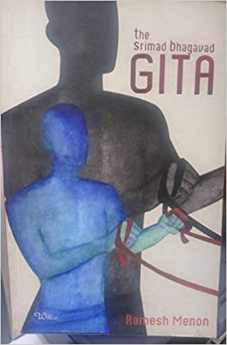 SRIMAD BHAGAVAD GITA