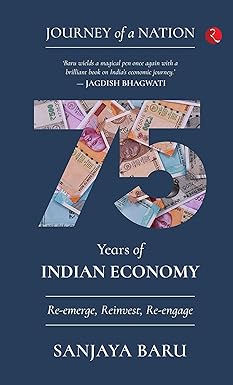 JOURNEY OF A NATION [HARDCOVER]