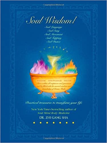 Soul Wisdom: Practical Soul Treasures to Transform Your Life {HARDCOVER} (RARE BOOKS)