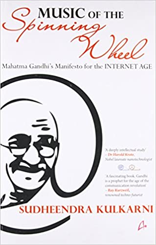 Music of the spinning wheel [hardcover] [bookskilowise] 0.895g x rs 300/-kg