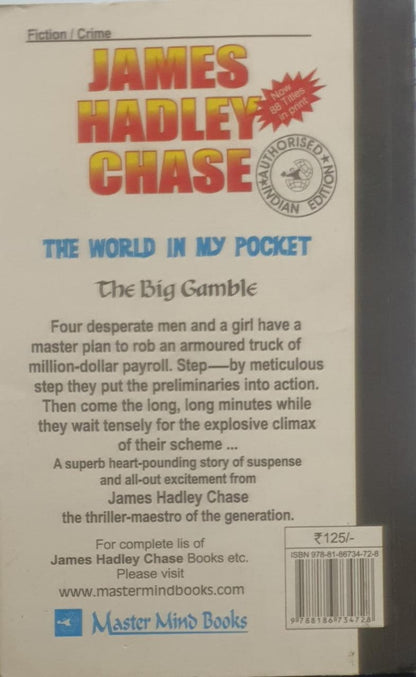 The World In My Pocket by James Hadley Chase