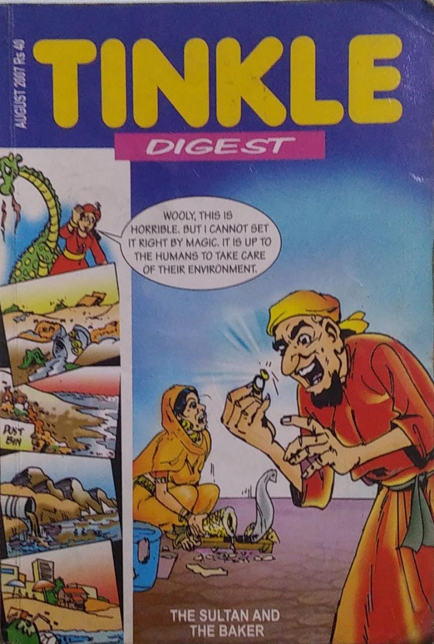TINKLE DIGEST  VOL ; 12 ( NO ) 8
