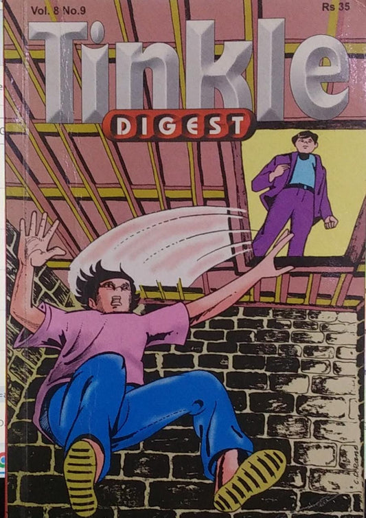 Tinkle Digest VOL 8 NO 9