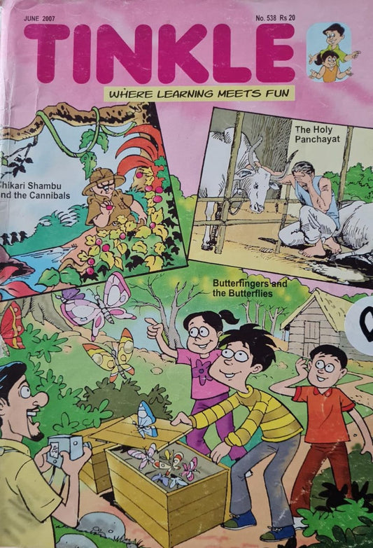 TINKLE MAGAZINE (NO 538)