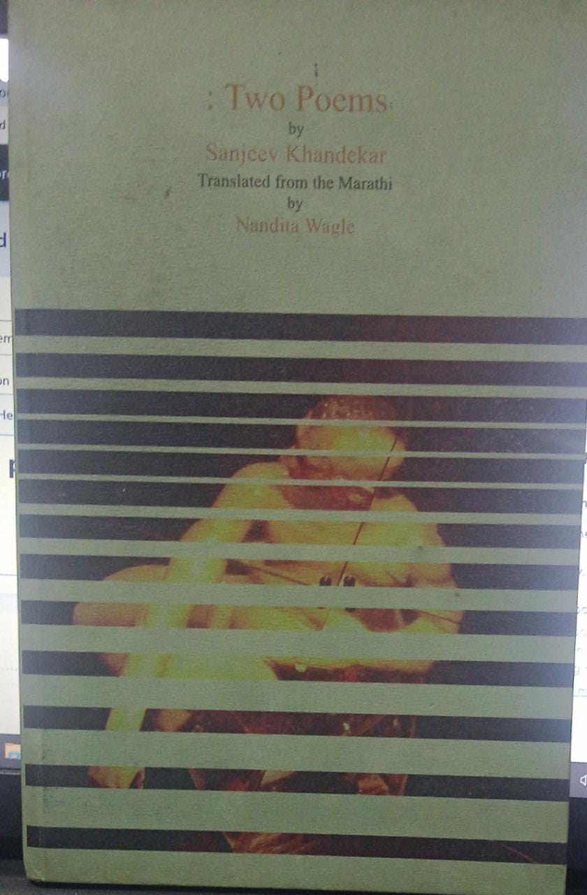 two poems [RAREBOOKS] [hardcover]