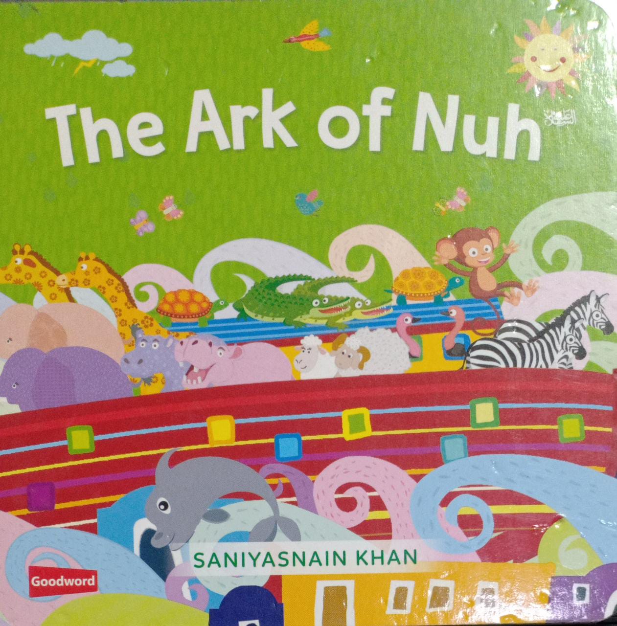 The Ark of Nuh [BOARD BOOK]