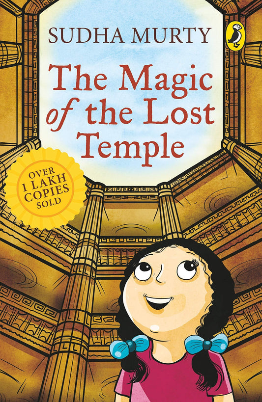 The magic of the lost temple by sudha murty