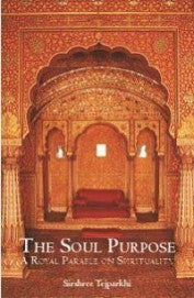 The Soul Purpose