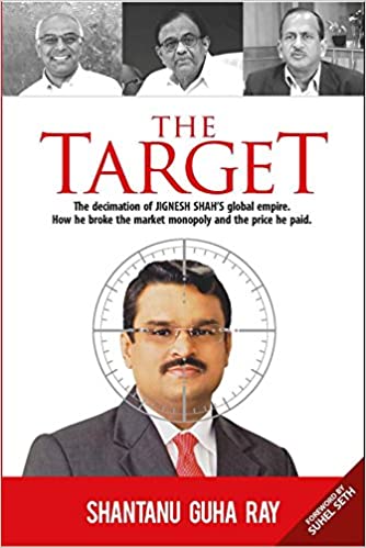 The target [hardcover] [rare books]