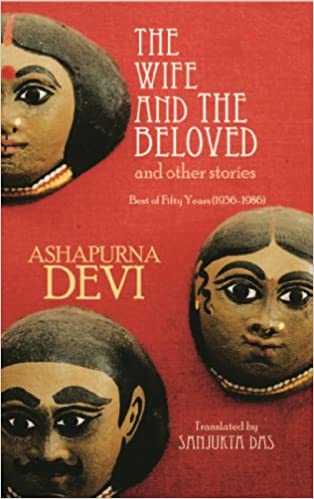 The Wife and the Beloved and other stories (RARE BOOKS)