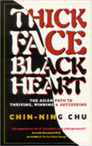 Thick Face, Black Heart (RARE BOOKS)