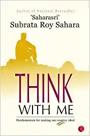 Think with Me [HARDCOVER]