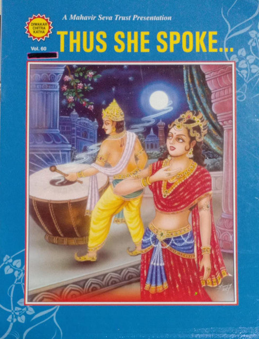 Thus She Spoke vol. 60 [diwakar chitra katha] [Graphic novel]