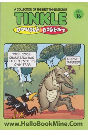 Tinkle Double Digest No.16