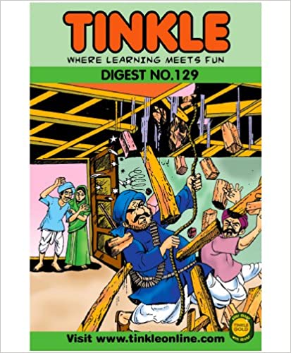 Tinkle Digest No. 129