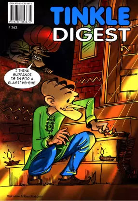 Tinkle Digest No. 263