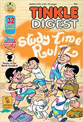 Tinkle digest no. 291 [graphic novel]