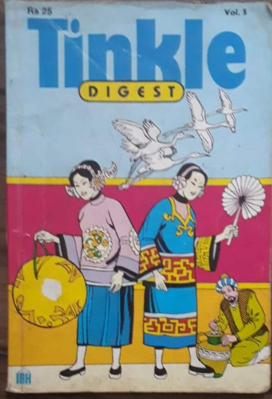 TINKLE DIGEST 5