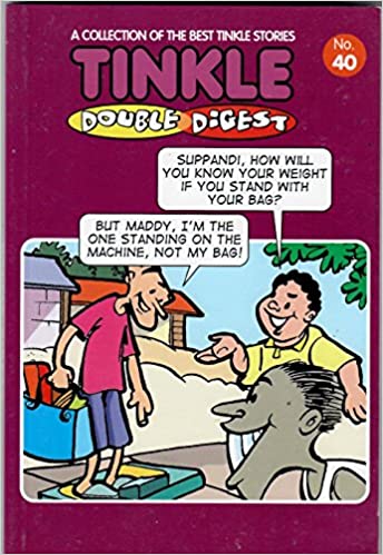 Tinkle Double Digest No. 40