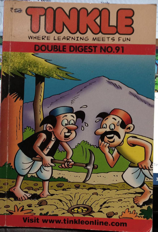 Tinkle Double Digest No. 95