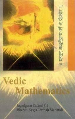 Vedic mathematics  by jagadguru swami sri