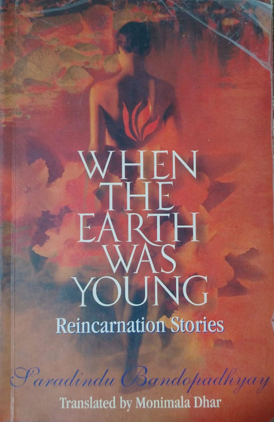 When the Earth was young Reincarnation stories (RARE BOOKS)