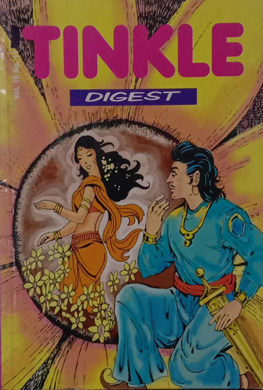 Tinkle Digest vol.10 no.11 [167] [GRAPHIC NOVEL]