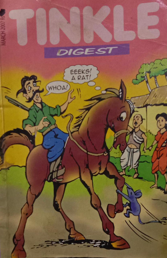 Tinkle Digest vol.12 NO.3[183] [GRAPHIC NOVEL]