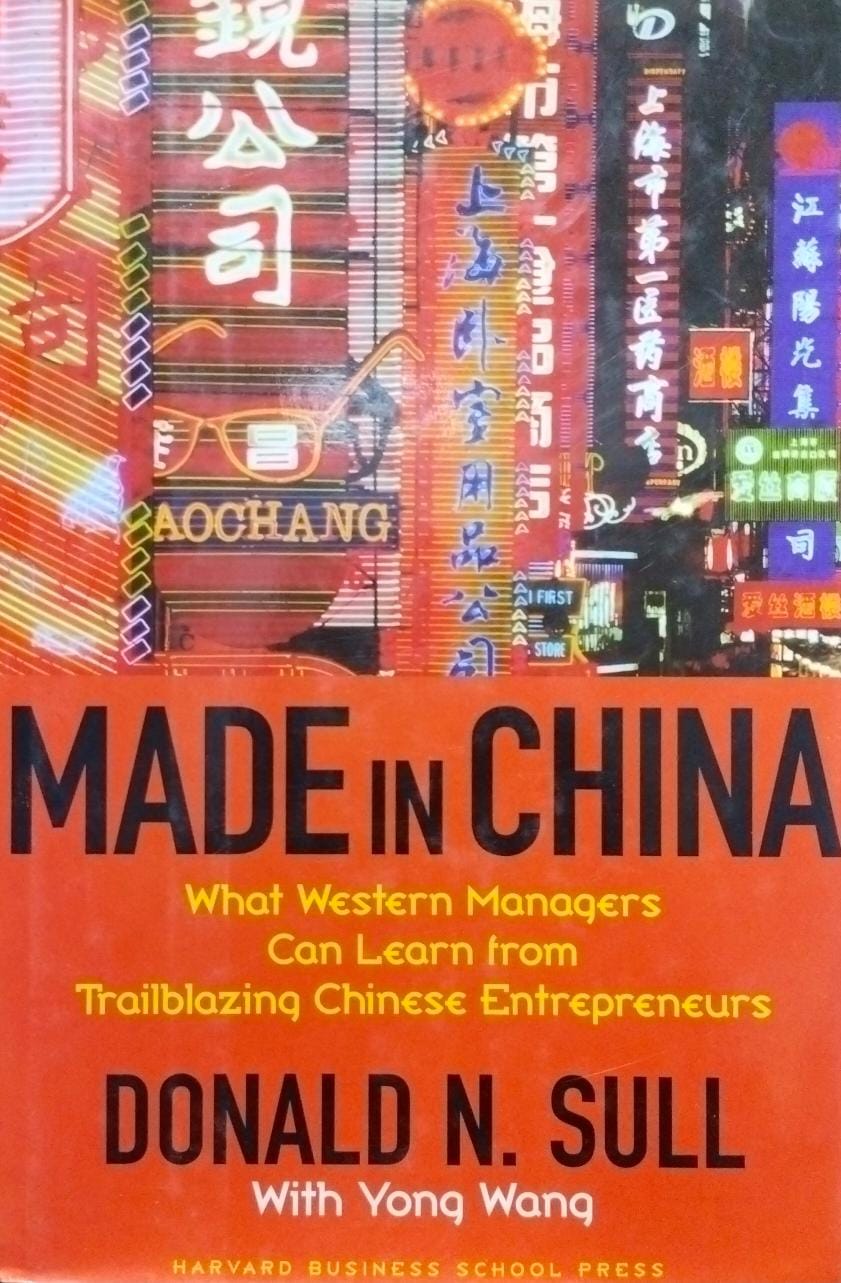 Made in china [hardcover][rare books]