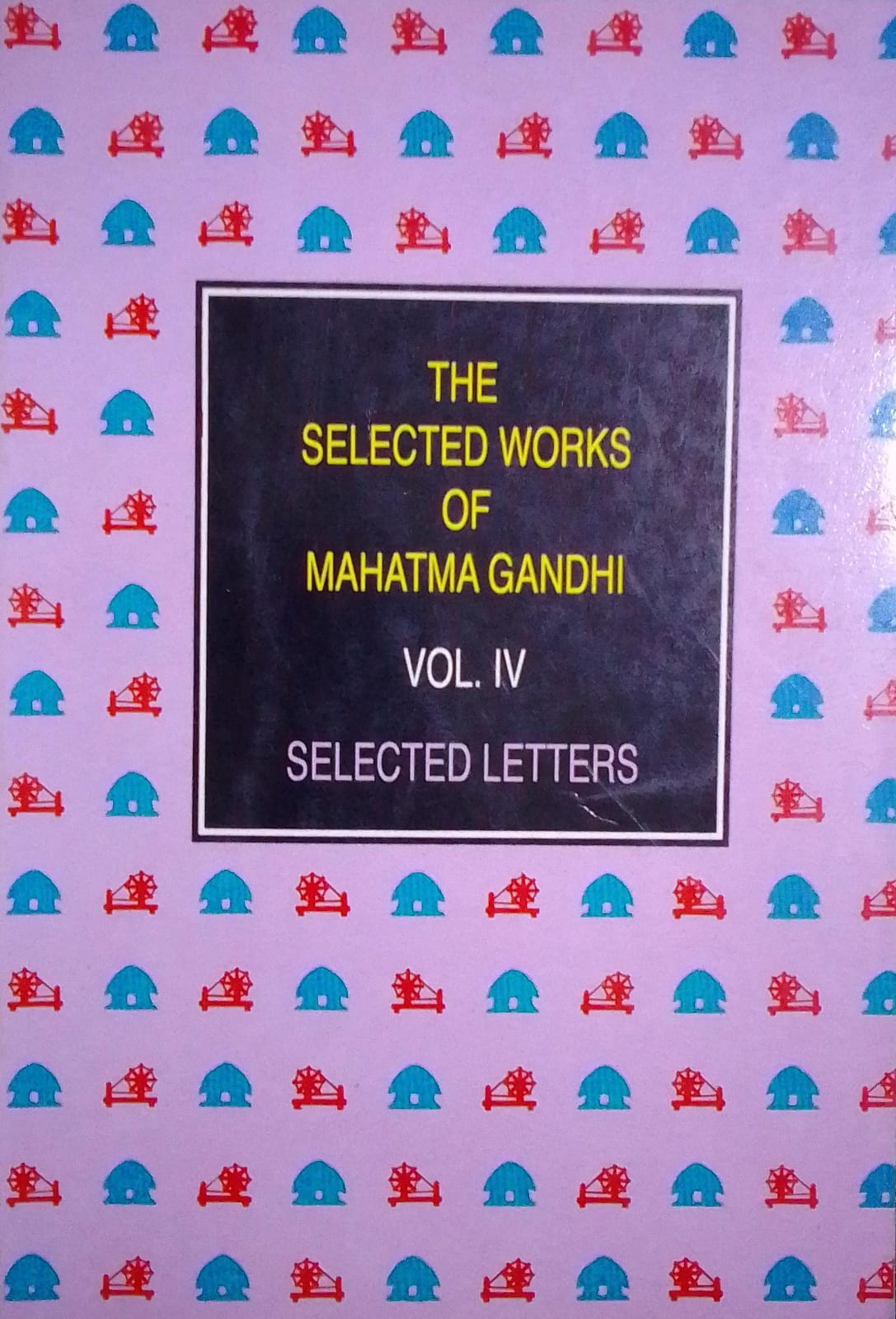 The Selected Works of Mahatma Gandhi (In 5 Volumes Set) [RARE BOOKS] By Mahatma Gandhi