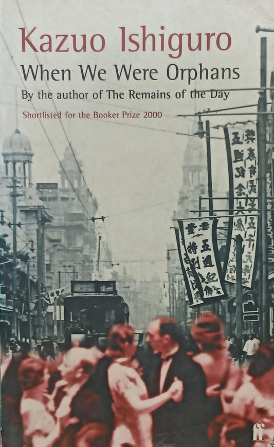 When We Were Orphans (RARE BOOKS)