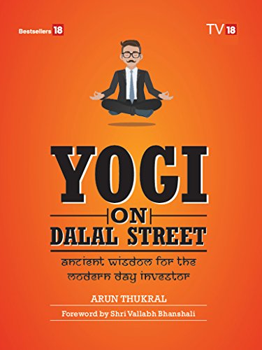 YOGI On Dalal Street [HARDCOVER]