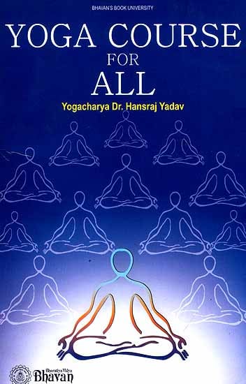 Yoga Course For All
