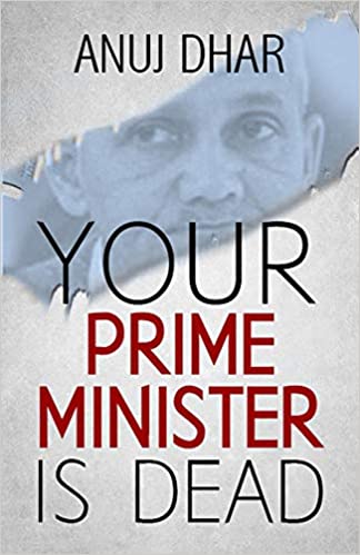 Your Prime Minister is Dead [RARE BOOKS]