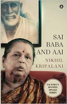 Sai Baba And Aai